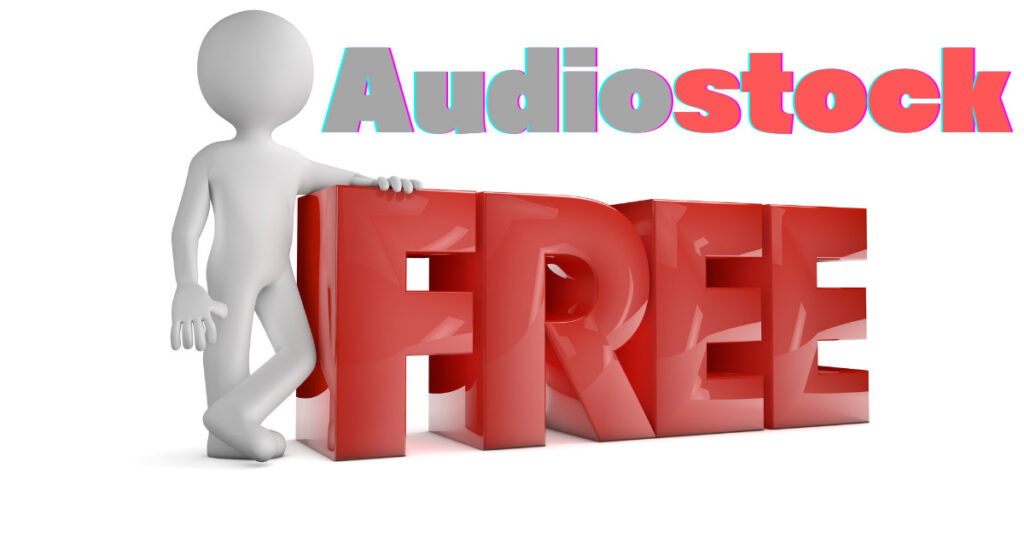 【Audiostock】配信者向け著作権フリー音楽サブスクはこれ1択!評判もいいじゃない!